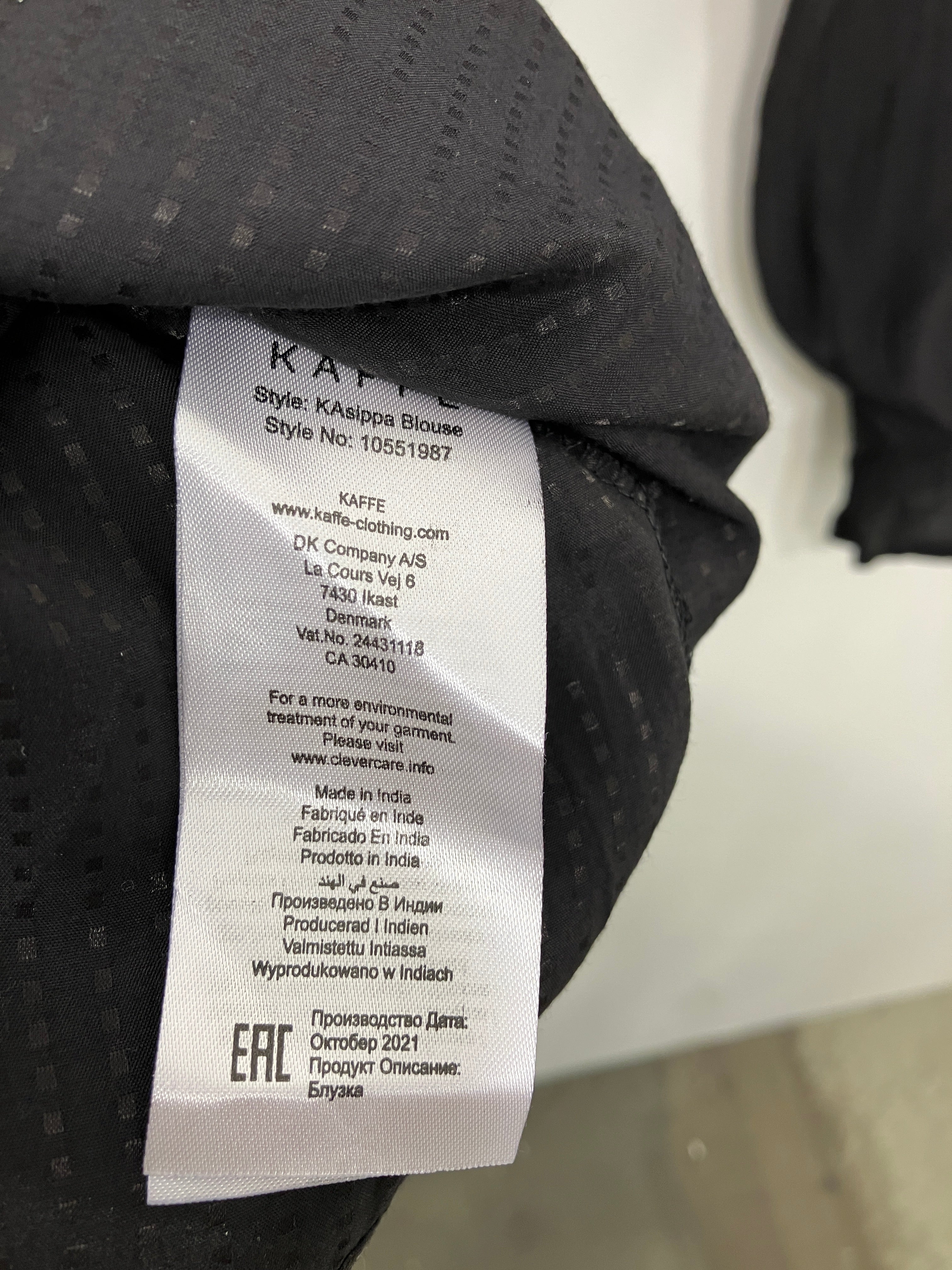 Kaffe Bluse